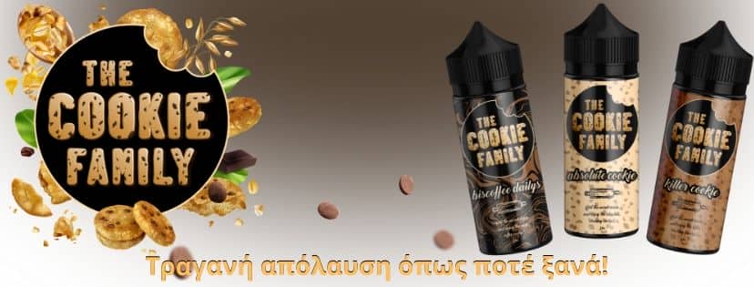 Biscoffee Fb cover 1